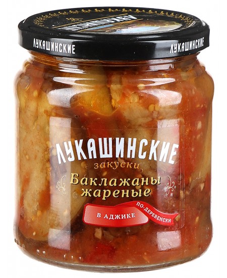 Баклажаны Лукашинские по-деревенски в аджике 450гр. Продаётся упаковками 8-банок.